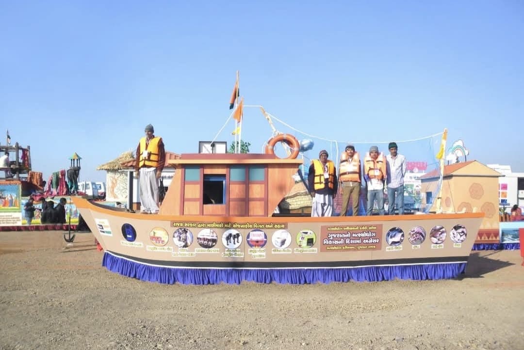 Custom Boat-styled Rath